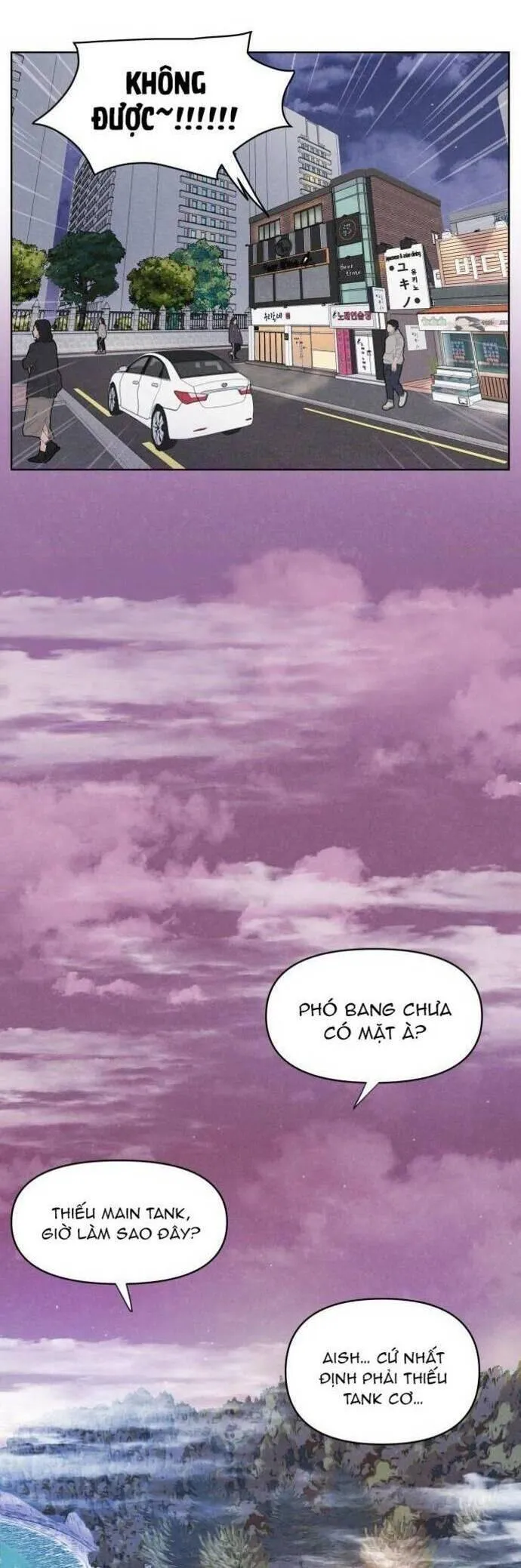đọc truyện Thật Đáng Thương Cho Chúng Tôi Chương 4 ảnh 11 tại Giả Dược