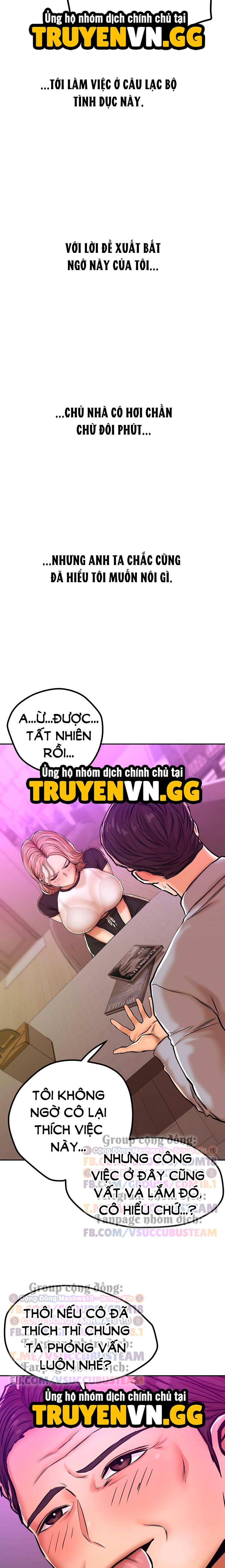 đọc truyện Thật Hay Giả Chương 11 ảnh 5 tại Truyện Dạ Ký