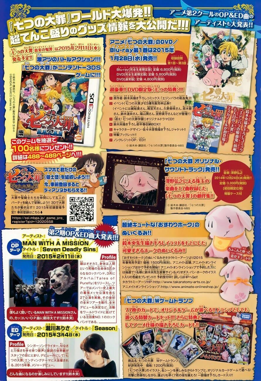 đọc truyện Thất Hình Đại Tội Chương 108 ảnh 5 tại Thiên Thai Truyện