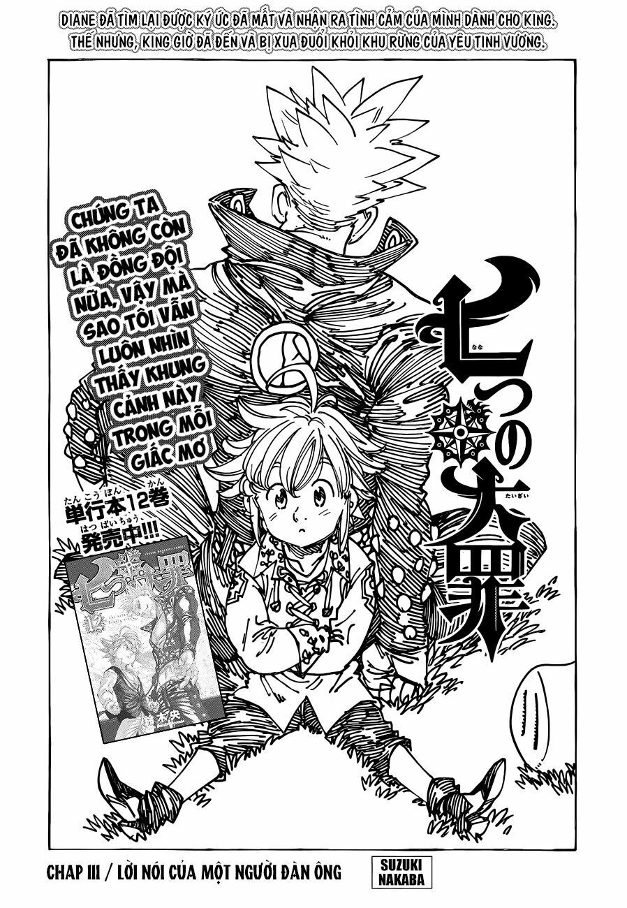 đọc truyện Thất Hình Đại Tội Chương 111 ảnh 4 tại Thiên Thai Truyện