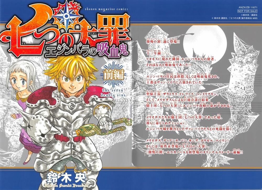 đọc truyện Thất Hình Đại Tội Chương 112.5 ảnh 4 tại Thiên Thai Truyện