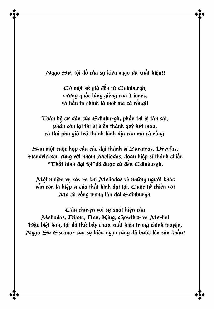 đọc truyện Thất Hình Đại Tội Chương 112.5 ảnh 7 tại Thiên Thai Truyện