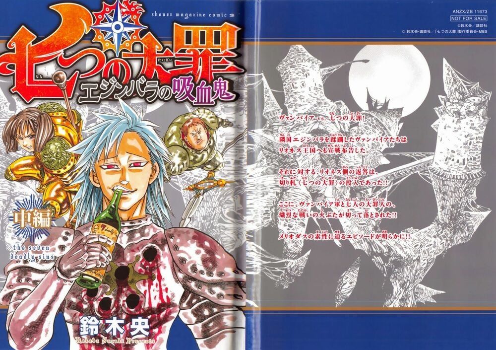 đọc truyện Thất Hình Đại Tội Chương 115.5 ảnh 4 tại Thiên Thai Truyện