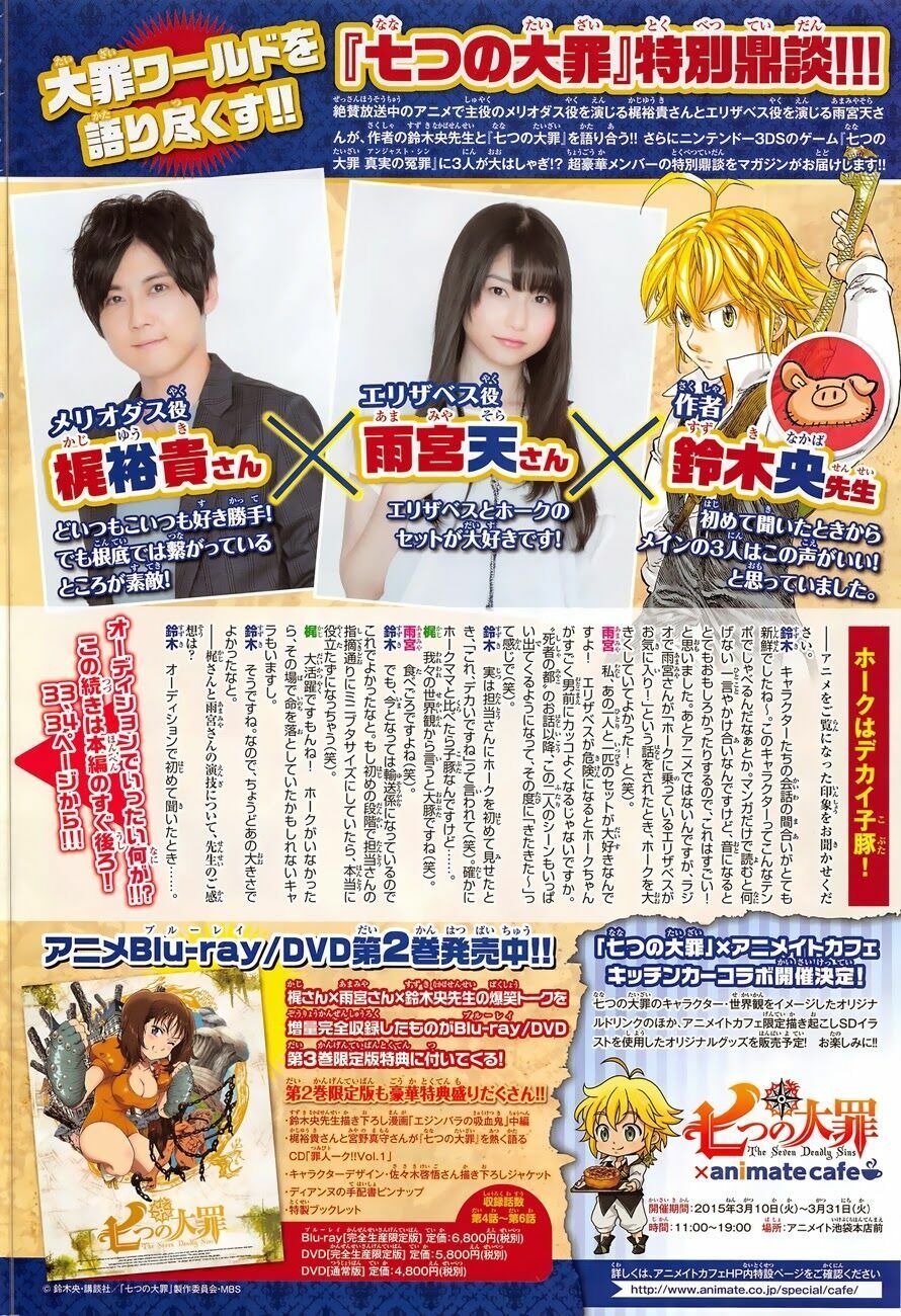 đọc truyện Thất Hình Đại Tội Chương 116 ảnh 5 tại Thiên Thai Truyện