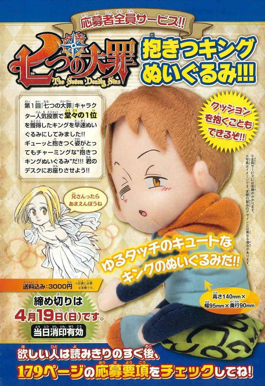 đọc truyện Thất Hình Đại Tội Chương 118.5 ảnh 6 tại Thiên Thai Truyện