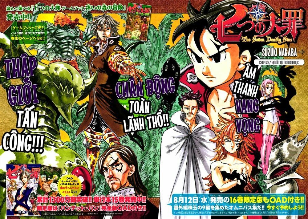 đọc truyện Thất Hình Đại Tội Chương 128 ảnh 4 tại Thiên Thai Truyện