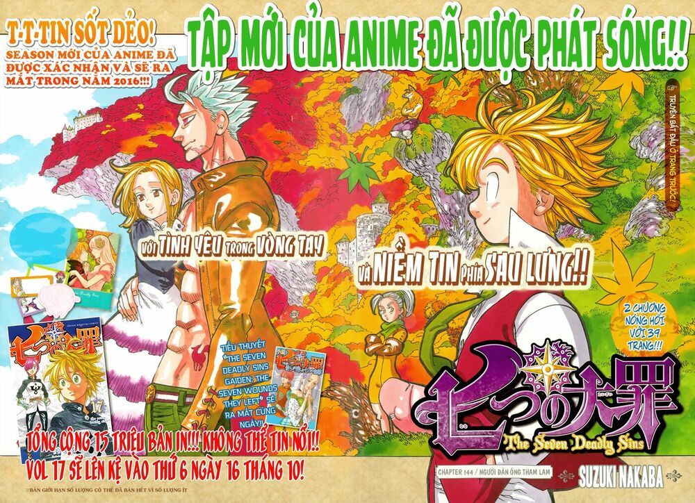 đọc truyện Thất Hình Đại Tội Chương 144 ảnh 5 tại Thiên Thai Truyện