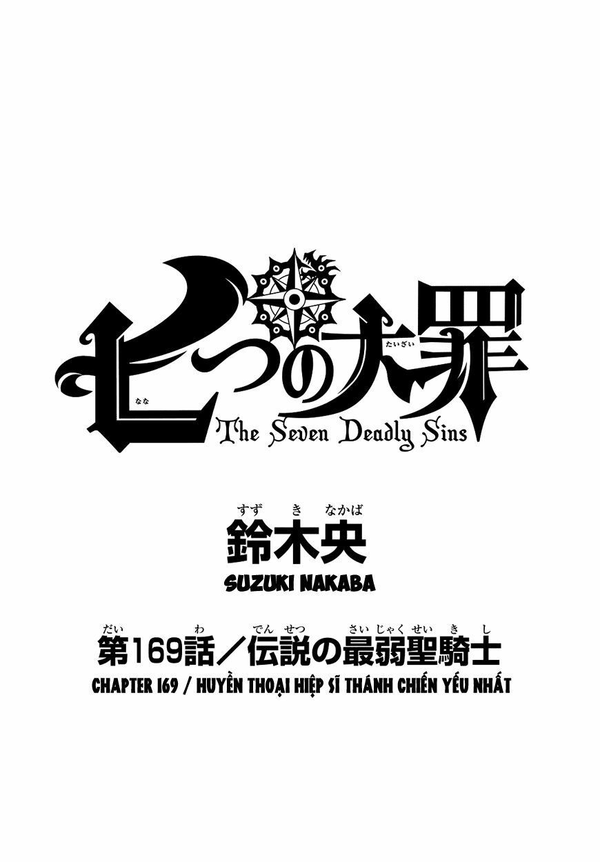 đọc truyện Thất Hình Đại Tội Chương 169 ảnh 3 tại Thiên Thai Truyện