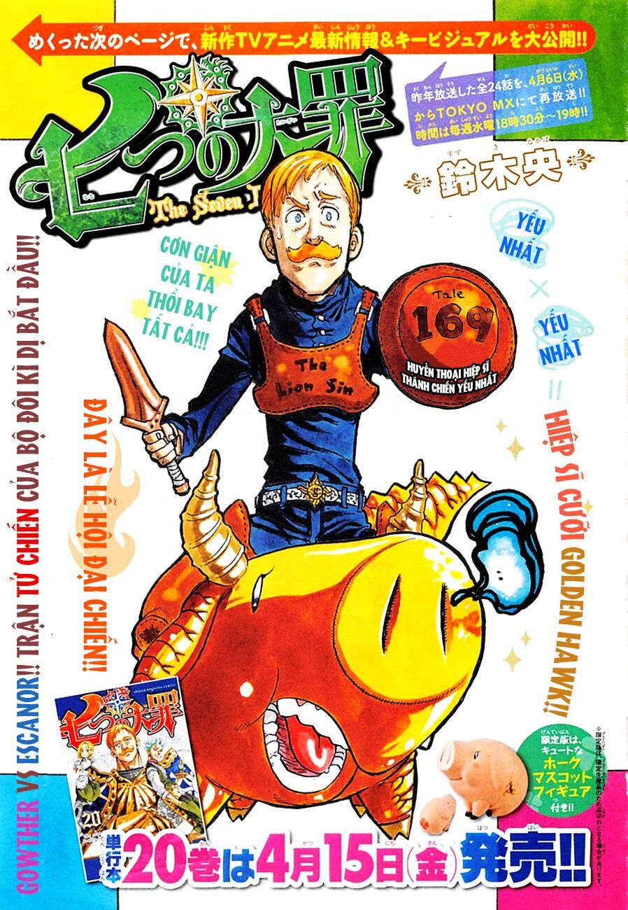 đọc truyện Thất Hình Đại Tội Chương 169 ảnh 4 tại Thiên Thai Truyện