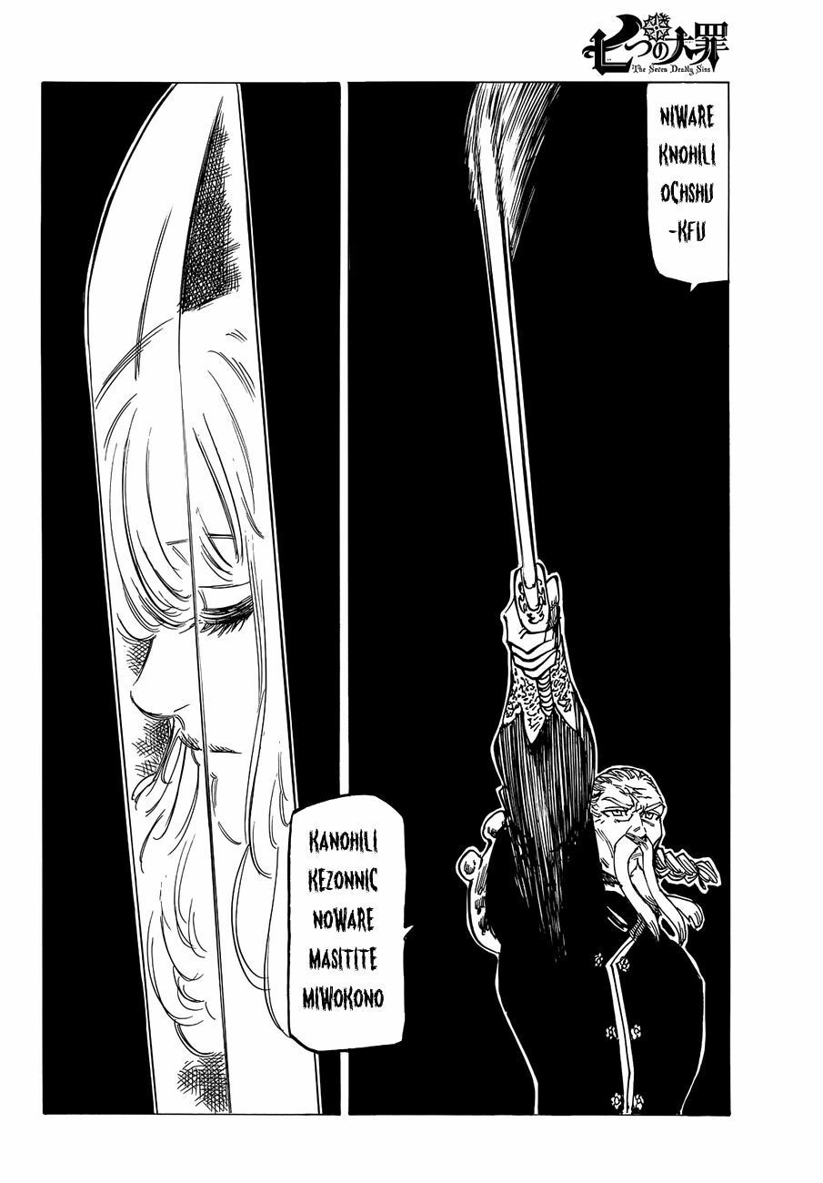 đọc truyện Thất Hình Đại Tội Chương 186 ảnh 19 tại Thiên Thai Truyện