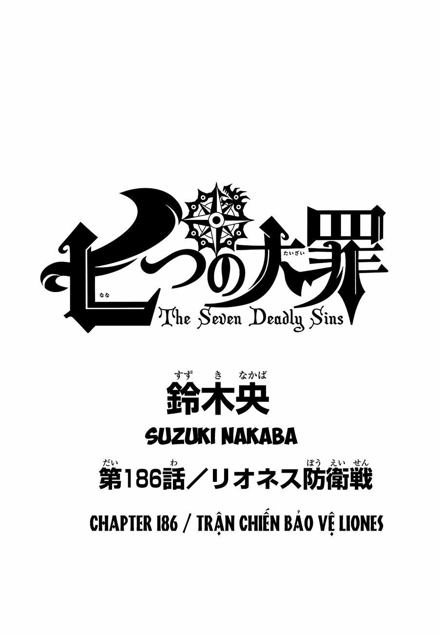 đọc truyện Thất Hình Đại Tội Chương 186 ảnh 5 tại Thiên Thai Truyện
