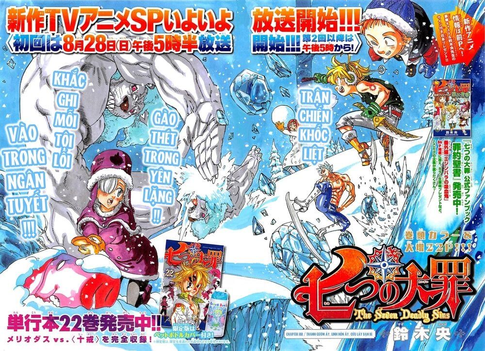 đọc truyện Thất Hình Đại Tội Chương 188 ảnh 9 tại Thiên Thai Truyện