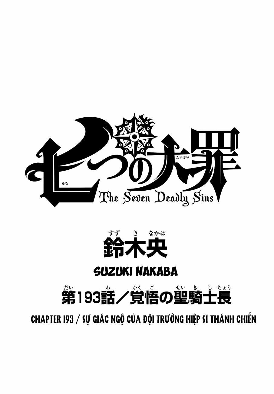 đọc truyện Thất Hình Đại Tội Chương 193 ảnh 5 tại Thiên Thai Truyện