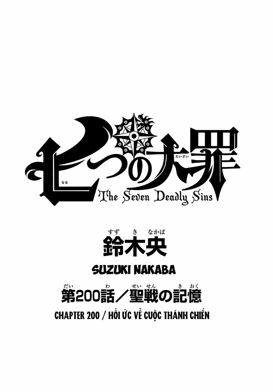 đọc truyện Thất Hình Đại Tội Chương 200 ảnh 7 tại Thiên Thai Truyện