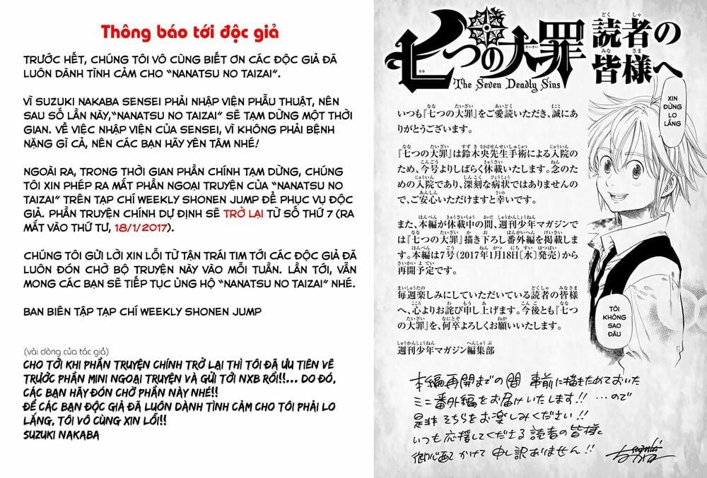 đọc truyện Thất Hình Đại Tội Chương 201 ảnh 5 tại Thiên Thai Truyện