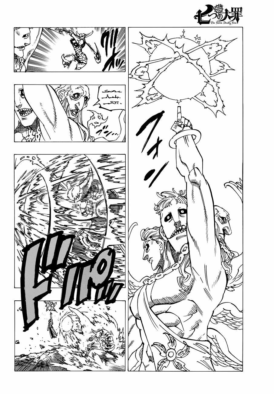 đọc truyện Thất Hình Đại Tội Chương 206 ảnh 13 tại Thiên Thai Truyện