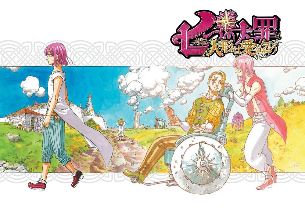 đọc truyện Thất Hình Đại Tội Chương 211.5 ảnh 7 tại Thiên Thai Truyện