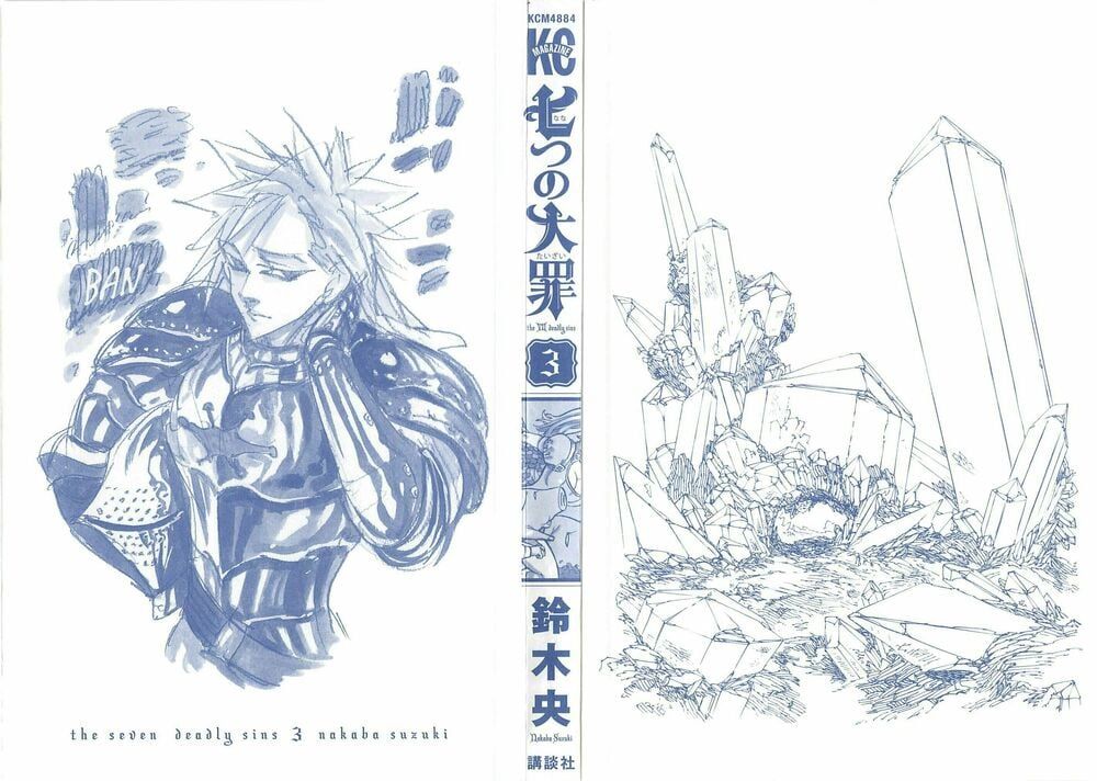 đọc truyện Thất Hình Đại Tội Chương 224.1 ảnh 5 tại Thiên Thai Truyện