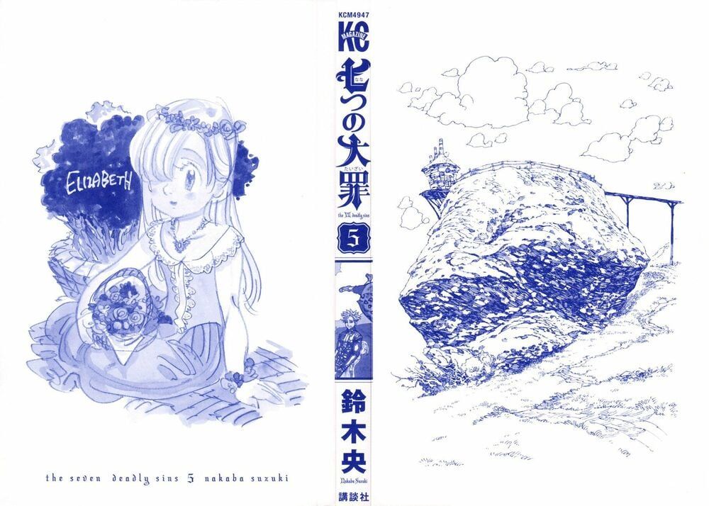 đọc truyện Thất Hình Đại Tội Chương 224.3 ảnh 5 tại Thiên Thai Truyện