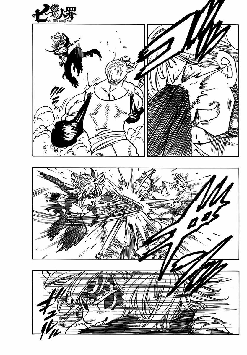 đọc truyện Thất Hình Đại Tội Chương 231 ảnh 14 tại Thiên Thai Truyện