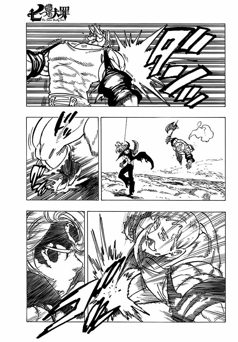 đọc truyện Thất Hình Đại Tội Chương 231 ảnh 16 tại Thiên Thai Truyện