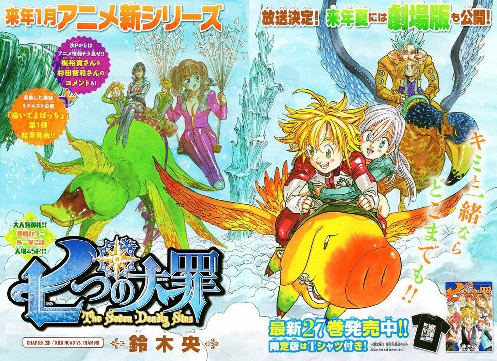 đọc truyện Thất Hình Đại Tội Chương 231 ảnh 7 tại Thiên Thai Truyện