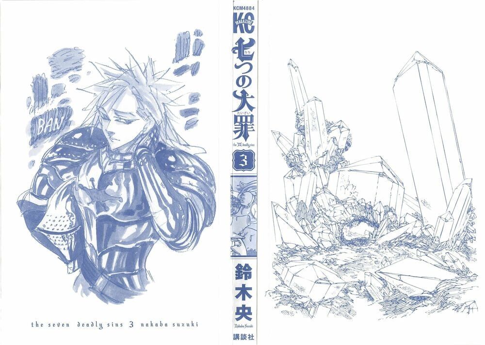 đọc truyện Thất Hình Đại Tội Chương 237.1 ảnh 5 tại Thiên Thai Truyện