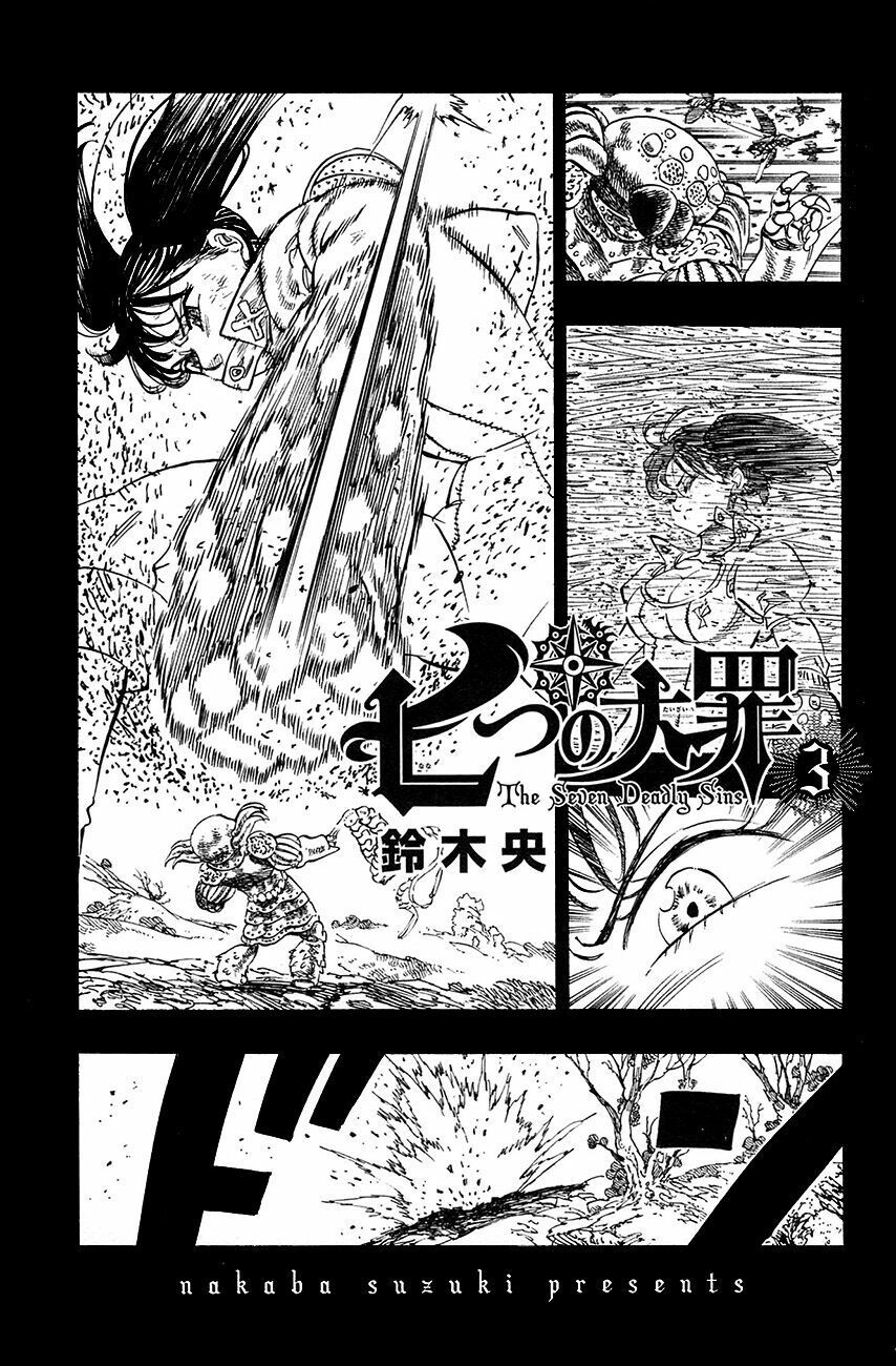 đọc truyện Thất Hình Đại Tội Chương 237.1 ảnh 6 tại Thiên Thai Truyện