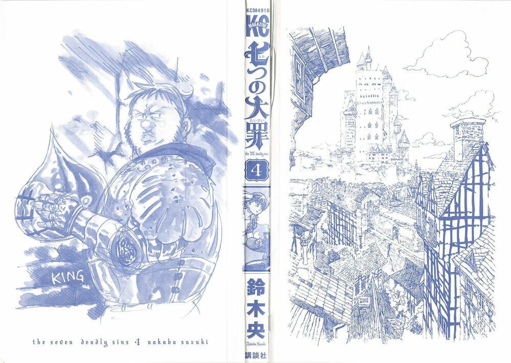 đọc truyện Thất Hình Đại Tội Chương 237.2 ảnh 5 tại Thiên Thai Truyện