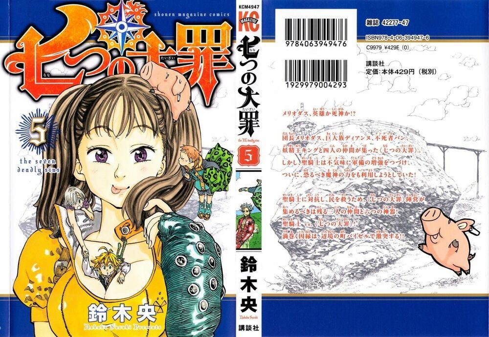 đọc truyện Thất Hình Đại Tội Chương 237.3 ảnh 4 tại Thiên Thai Truyện