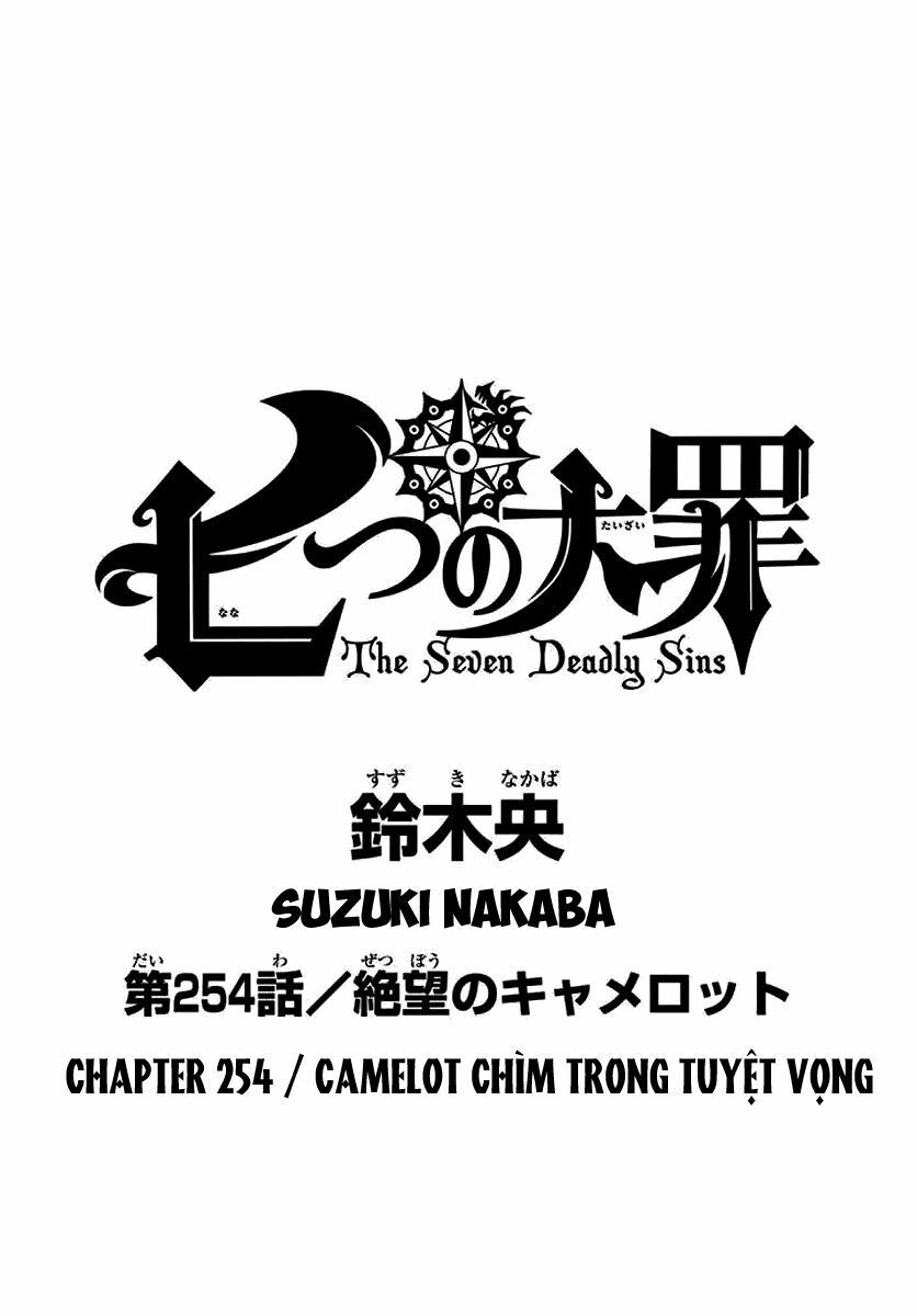 đọc truyện Thất Hình Đại Tội Chương 254 ảnh 5 tại Thiên Thai Truyện