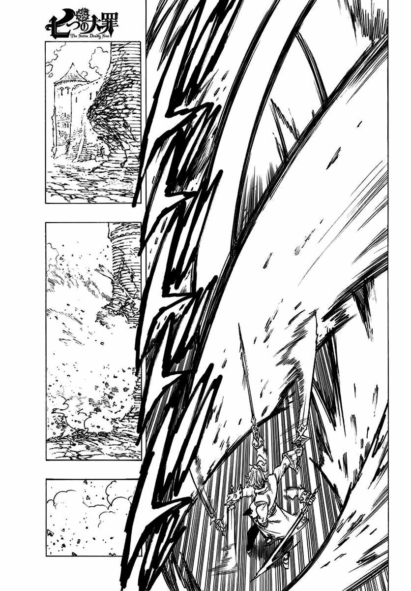 đọc truyện Thất Hình Đại Tội Chương 255 ảnh 16 tại Thiên Thai Truyện