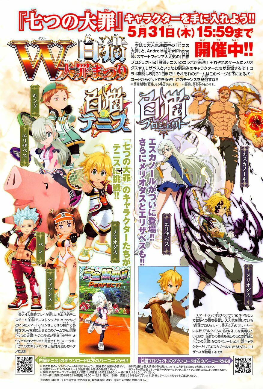 đọc truyện Thất Hình Đại Tội Chương 267 ảnh 6 tại Thiên Thai Truyện