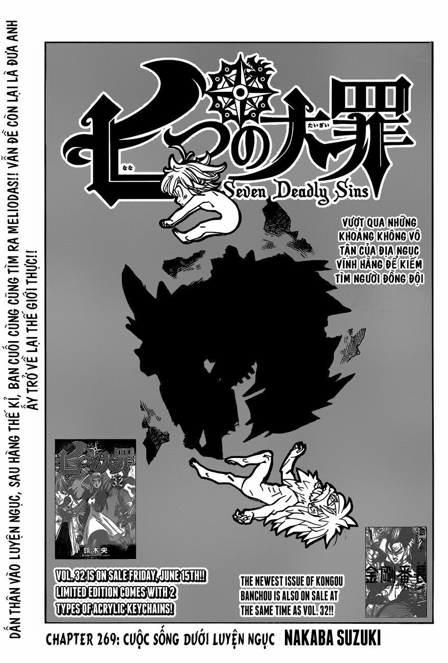 đọc truyện Thất Hình Đại Tội Chương 269 ảnh 4 tại Thiên Thai Truyện