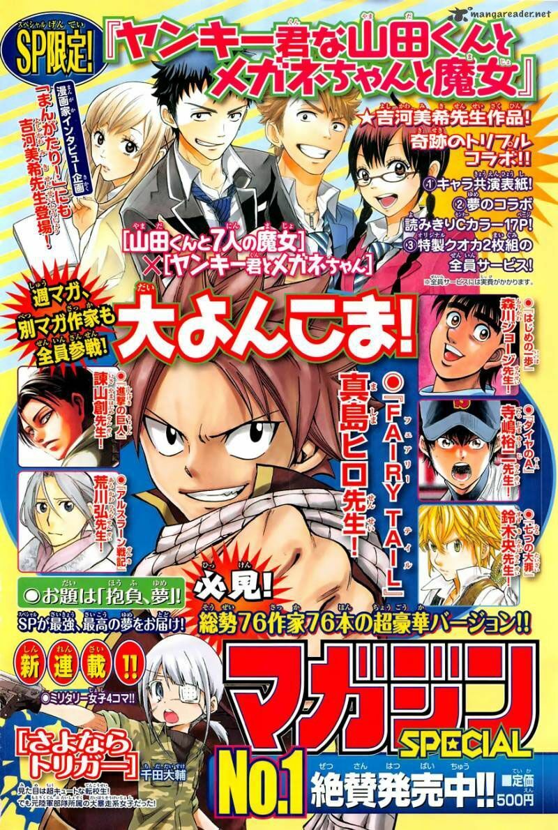 đọc truyện Thất Hình Đại Tội Chương 275.7 ảnh 5 tại Thiên Thai Truyện