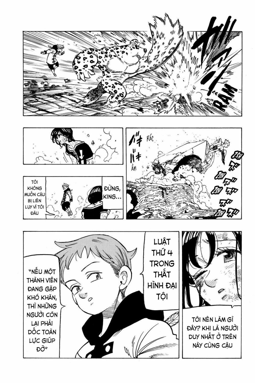 đọc truyện Thất Hình Đại Tội Chương 275 ảnh 12 tại Thiên Thai Truyện