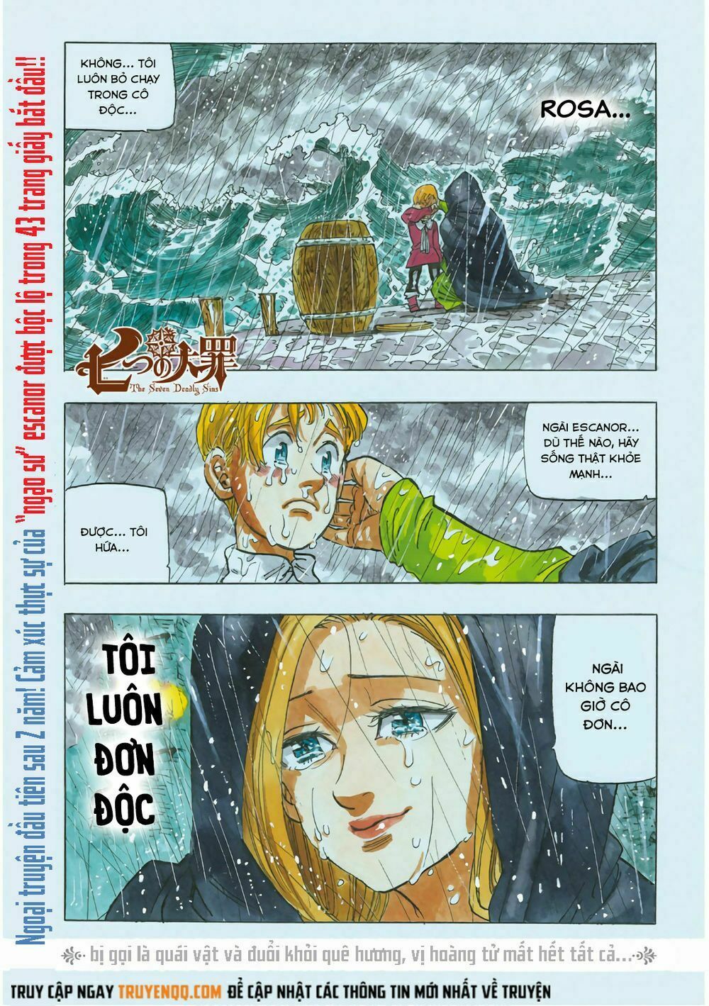 đọc truyện Thất Hình Đại Tội Chương 327.5 ảnh 5 tại Thiên Thai Truyện