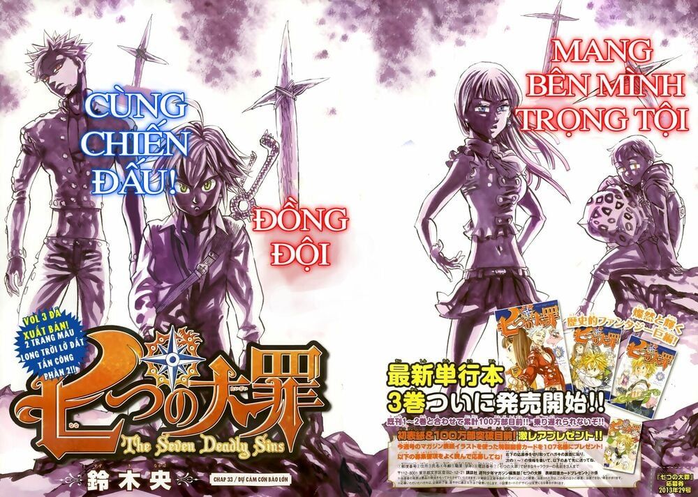 đọc truyện Thất Hình Đại Tội Chương 33 ảnh 6 tại Thiên Thai Truyện