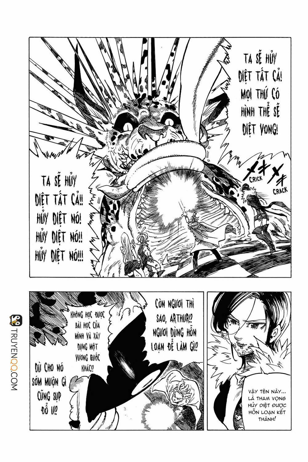 đọc truyện Thất Hình Đại Tội Chương 343 ảnh 12 tại Thiên Thai Truyện