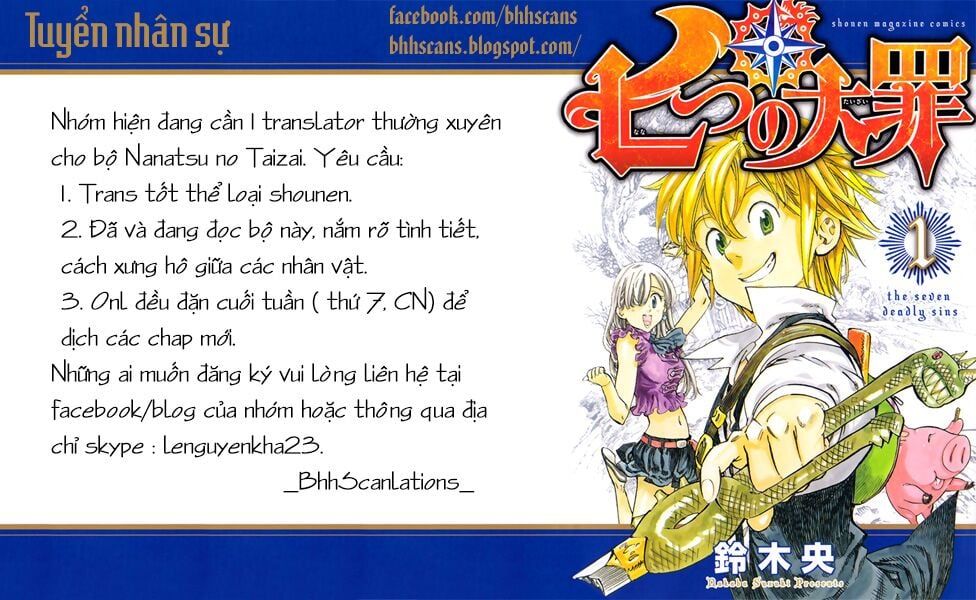 đọc truyện Thất Hình Đại Tội Chương 42 ảnh 29 tại Thiên Thai Truyện