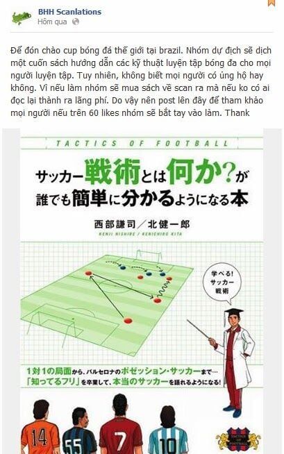 đọc truyện Thất Hình Đại Tội Chương 65 ảnh 23 tại Thiên Thai Truyện