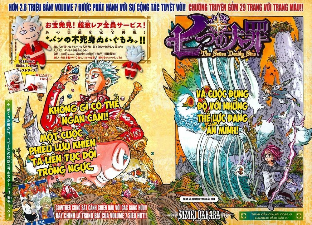 đọc truyện Thất Hình Đại Tội Chương 66 ảnh 5 tại Thiên Thai Truyện