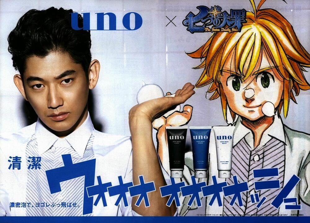 đọc truyện Thất Hình Đại Tội Chương 66 ảnh 6 tại Thiên Thai Truyện