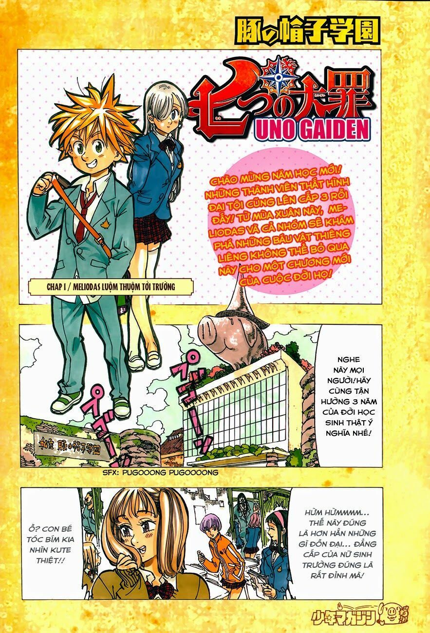 đọc truyện Thất Hình Đại Tội Chương 73.5 ảnh 7 tại Thiên Thai Truyện