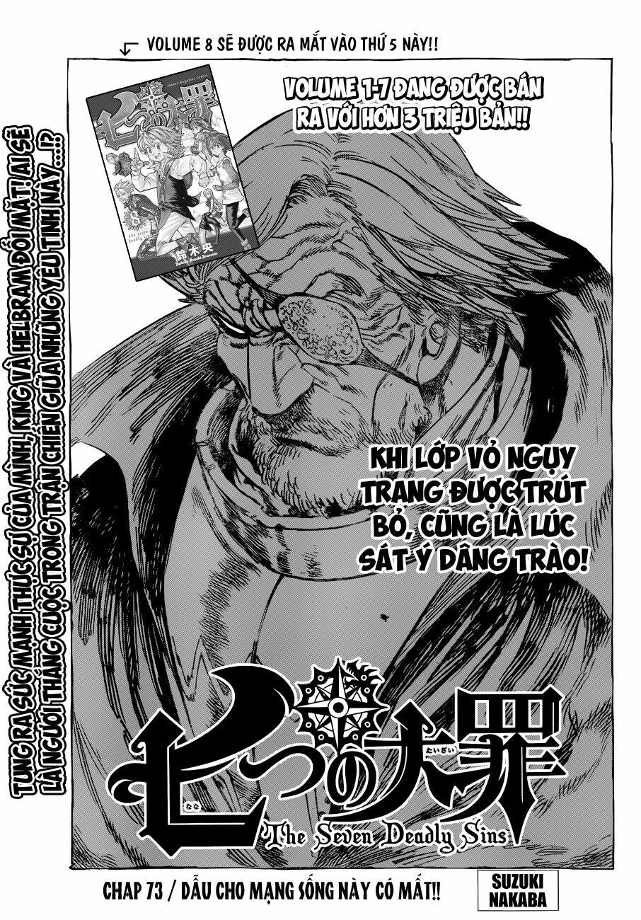 đọc truyện Thất Hình Đại Tội Chương 73 ảnh 4 tại Thiên Thai Truyện