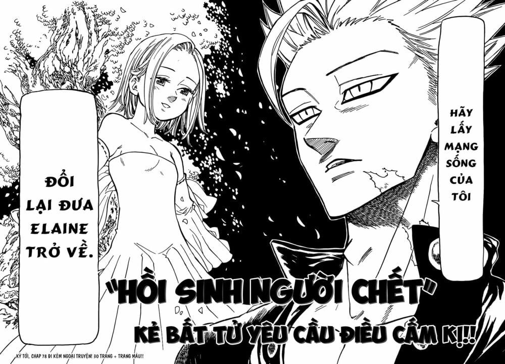 đọc truyện Thất Hình Đại Tội Chương 77 ảnh 21 tại Thiên Thai Truyện