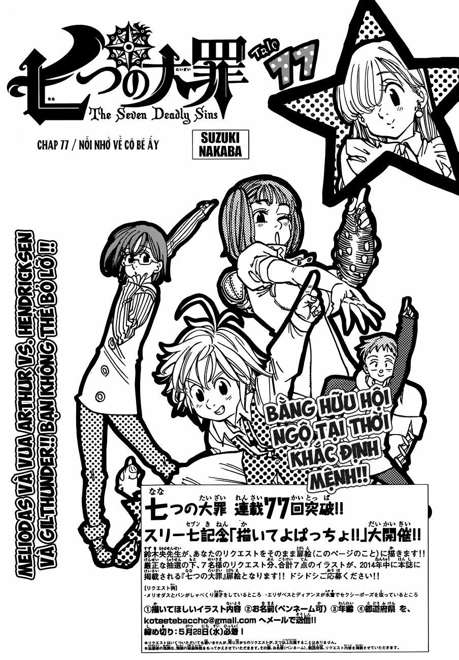 đọc truyện Thất Hình Đại Tội Chương 77 ảnh 4 tại Thiên Thai Truyện