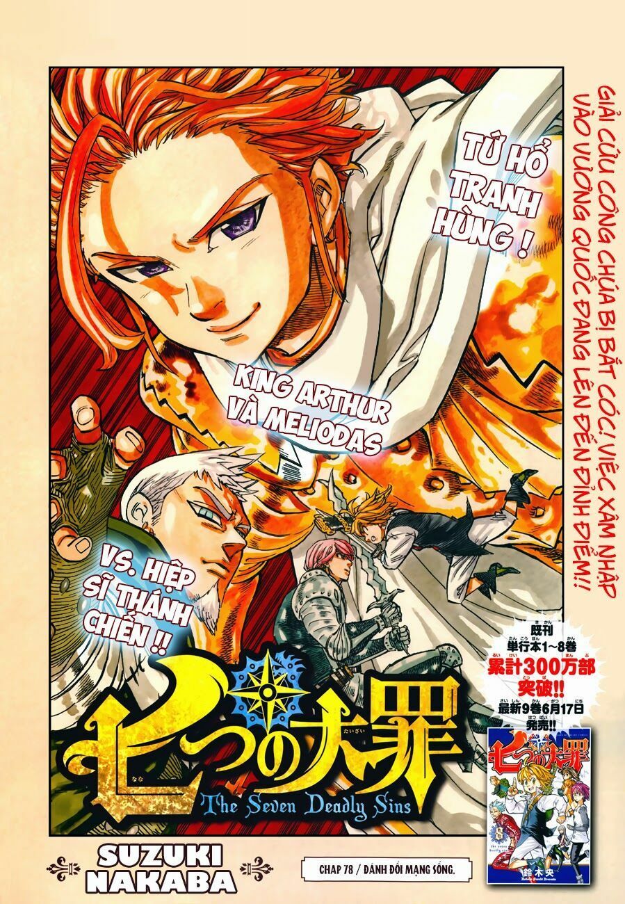 đọc truyện Thất Hình Đại Tội Chương 78 ảnh 4 tại Thiên Thai Truyện