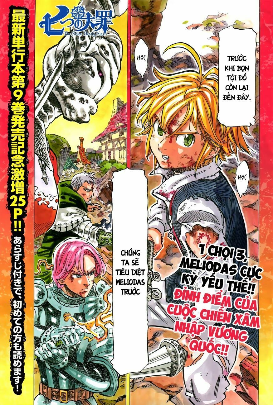 đọc truyện Thất Hình Đại Tội Chương 81 ảnh 4 tại Thiên Thai Truyện