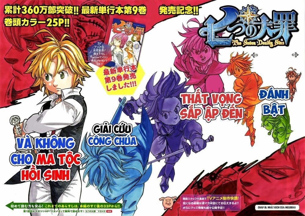 đọc truyện Thất Hình Đại Tội Chương 81 ảnh 5 tại Thiên Thai Truyện